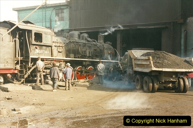 China 1999 October Number 4. (146) Tangshan Steel Works. 146