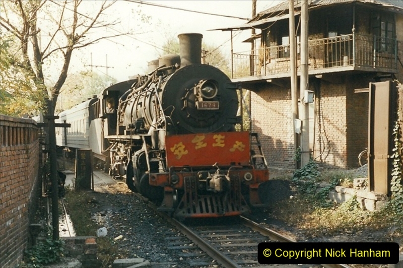 China 1999 October Number 4. (200) Tangshan Coal Mine Rail Depot. Coal Mine Branch Train Ride. 200