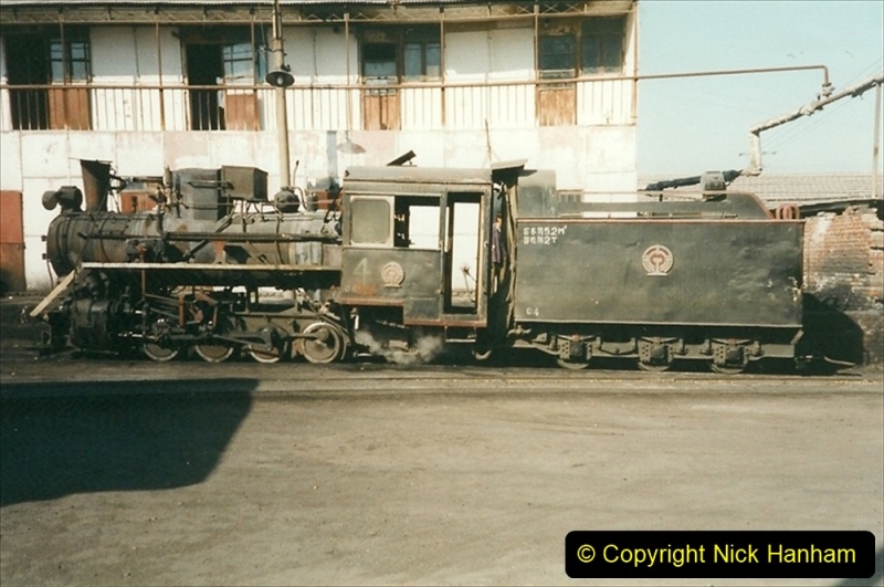 China 1999 October Number 4. (57) Dai Hui Chang Narrow Gauge Lime Stone Railway near Beijing.  057