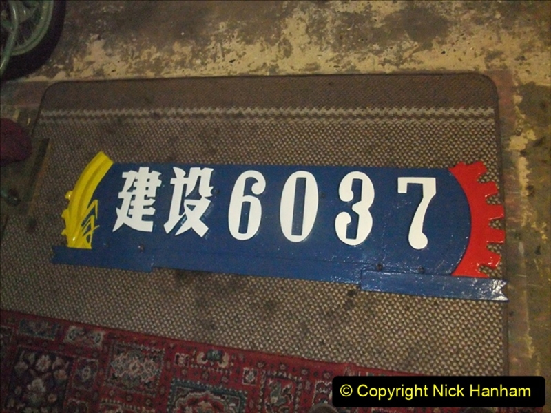 China Rail Plates Restorations. Picture (27) 27