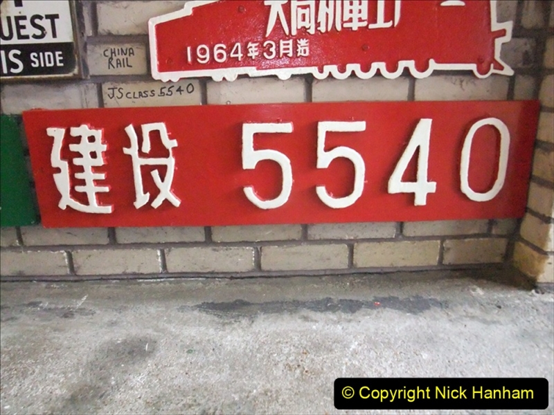 China Rail Plates Restorations. Picture (51) 51