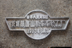 2020-06-03 China Rail Plates Restorations. (17) 119