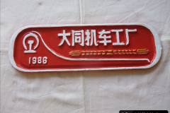 2020-06-03 China Rail Plates Restorations. (43) 145