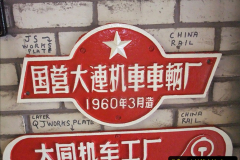 2020-06-03 China Rail Plates Restorations. (54) 156