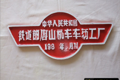 2020-06-03 China Rail Plates Restorations. (55) 157