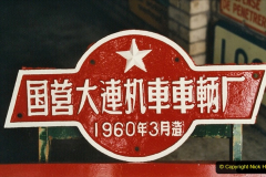 2020-06-03 China Rail Plates Restorations. (57) 159