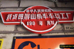 2020-06-03 China Rail Plates Restorations. (58) 160