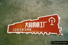 2020-06-03 China Rail Plates Restorations. (59) 161