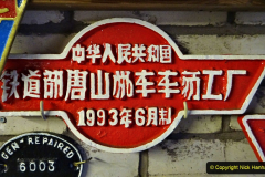 2020-06-03 China Rail Plates. (66) 168