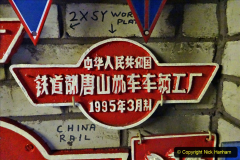 2020-06-03 China Rail Plates. (67) 169