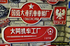 2020-06-03 China Rail Plates. (69) 171
