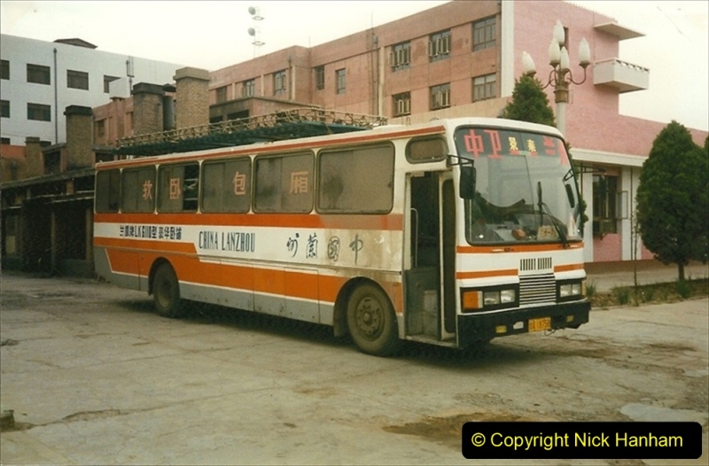 Pakistan and China 1996 June. (100) Zhongwei. 100