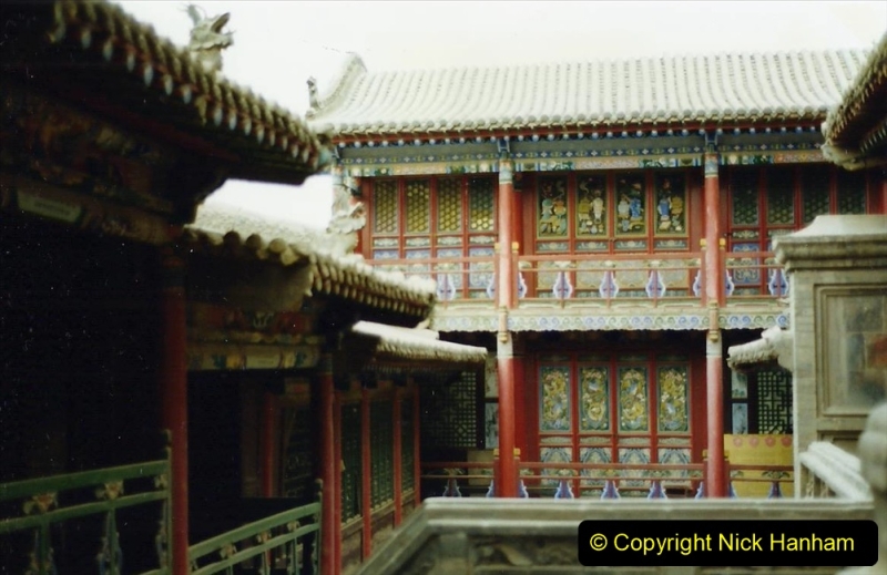 Pakistan and China 1996 June. (108) Gaomiao Temple in Zhongwei. 108