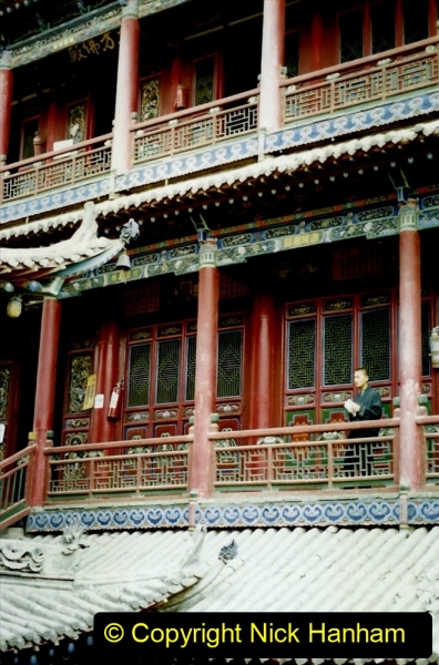 Pakistan and China 1996 June. (113) Gaomiao Temple in Zhongwei. 113