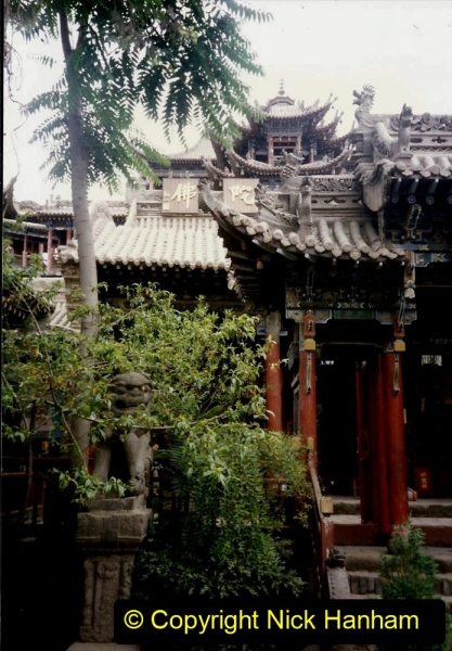 Pakistan and China 1996 June. (122) Gaomiao Temple in Zhongwei. 122