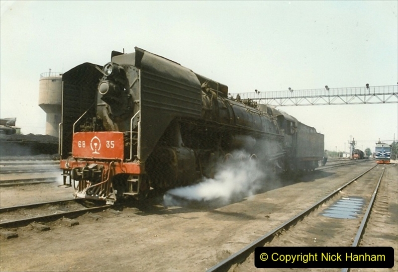 Pakistan and China 1996 June. (197) Baotou China Rail Depot. 197