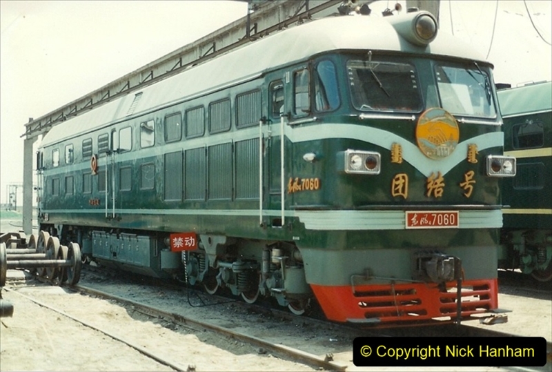 Pakistan and China 1996 June. (203) Baotou China Rail Depot. 203