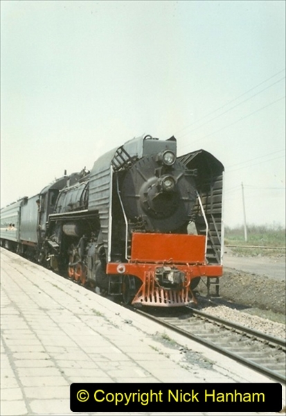 Pakistan and China 1996 June. (205) The Bayanobo passenger service. 205