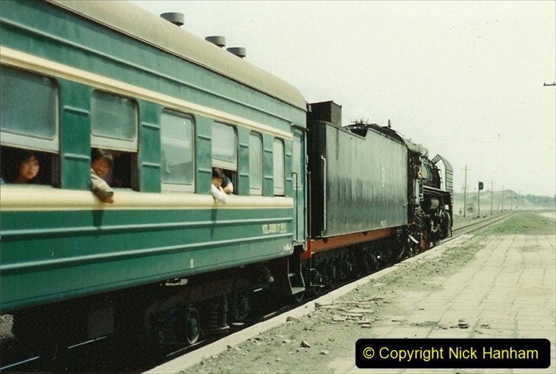 Pakistan and China 1996 June. (213) The Bayanobo passenger service. 213