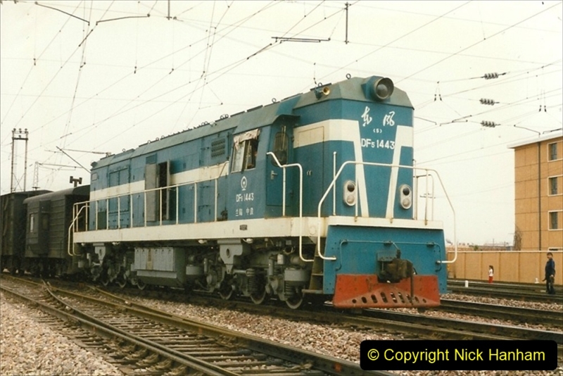 Pakistan and China 1996 June. (36) Zhongwei China Rail Depot. 036