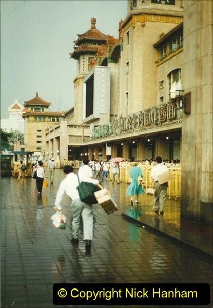 Pakistan and China 1996 June. (140) Beijing Main Station. 140