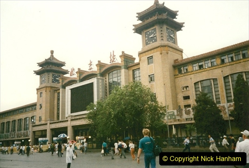 Pakistan and China 1996 June. (141) Beijing Main Station. 141