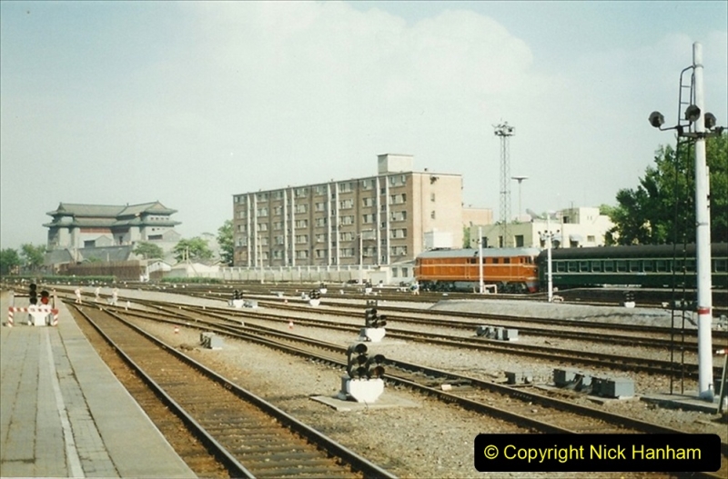 Pakistan and China 1996 June. (143) Beijing Main Station. 143