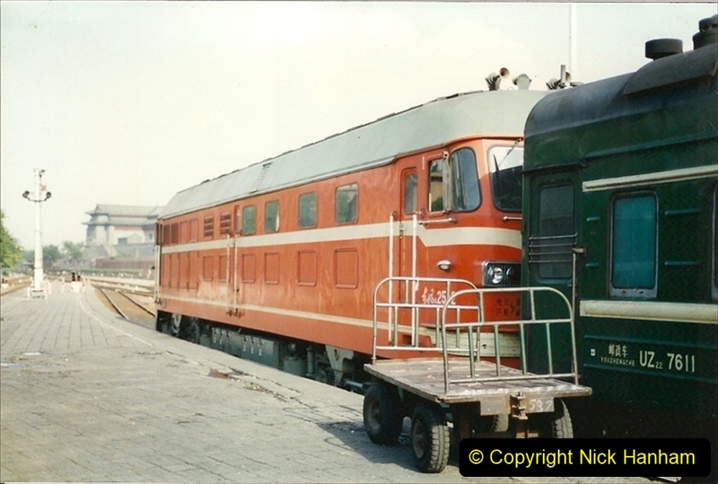 Pakistan and China 1996 June. (151) Beijing Main Station. 151