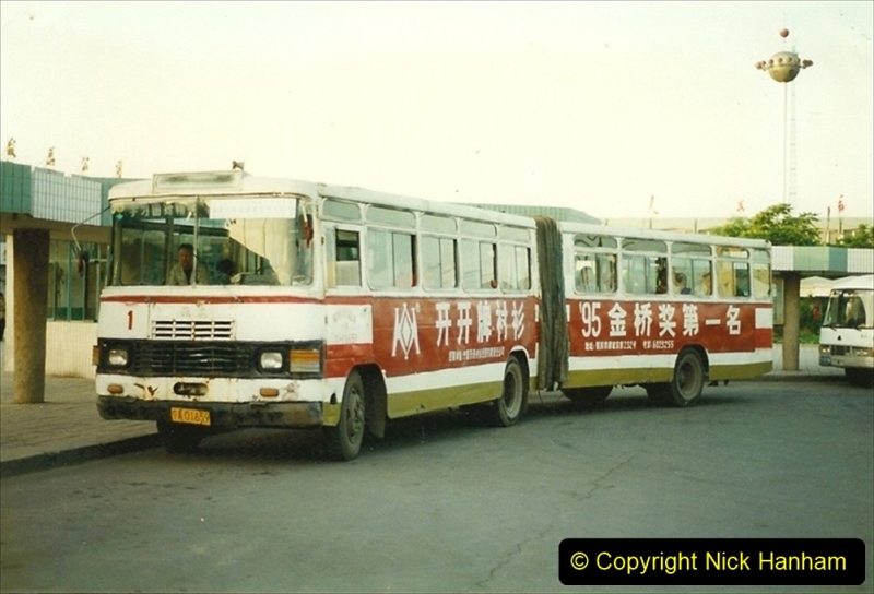 Pakistan and China 1996 June. (200) Overnight at Yinchuan. 200