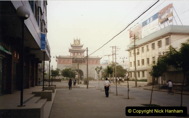Pakistan and China 1996 June. (221) Shizhuishan. 221