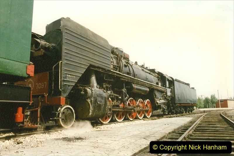 Pakistan and China 1996 June. (229) Shizhuishan China Rail Depot. 229