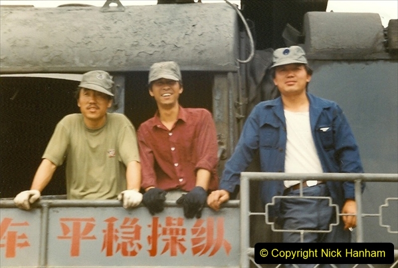 Pakistan and China 1996 June. (249) Shizhuishan China Rail Depot. 249