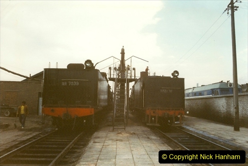 Pakistan and China 1996 June. (251) Shizhuishan China Rail Depot. 251
