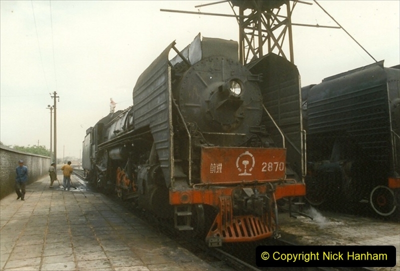 Pakistan and China 1996 June. (256) Shizhuishan China Rail Depot. 256