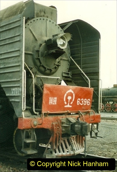 Pakistan and China 1996 June. (260) Shizhuishan China Rail Depot. 260