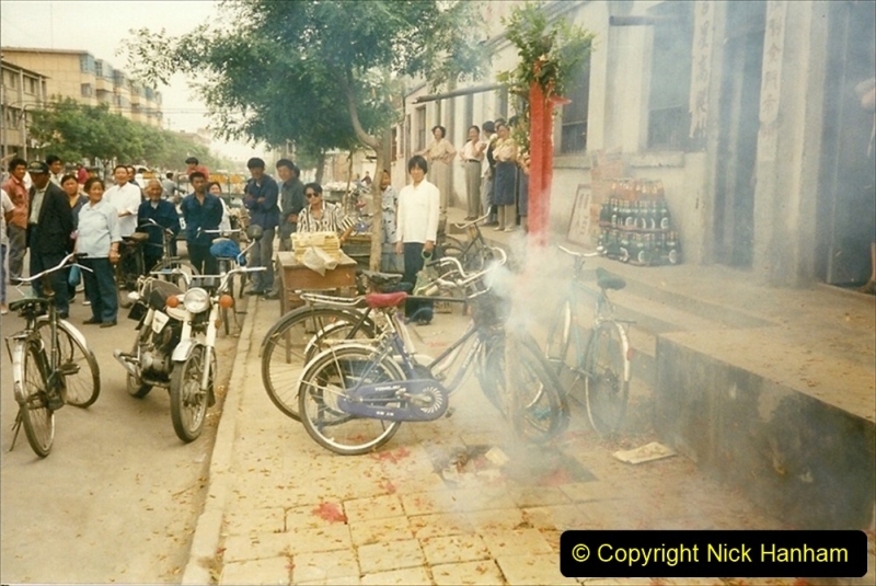 Pakistan and China 1996 June. (318) Lunch in a new restaurant in a local village. Fireworks departure for us. 318
