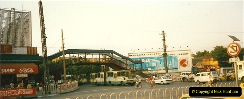 Pakistan and China 1996 June. (68) Beijing. 068