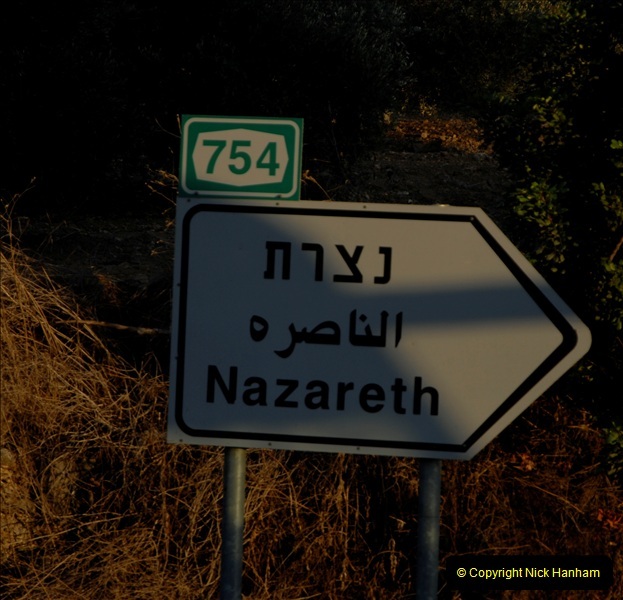 2011-11-05 Haifa, Israel.  (80)