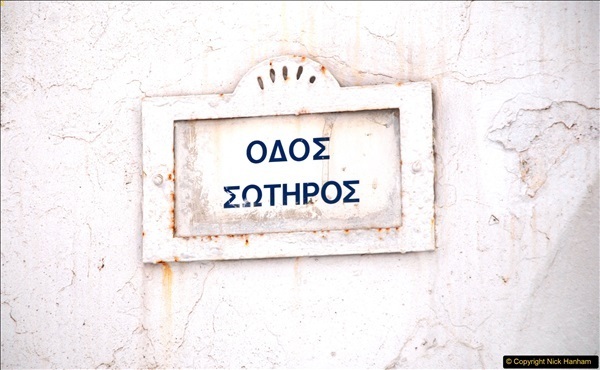 2016-10-03-Mykonos-Greece.-183183