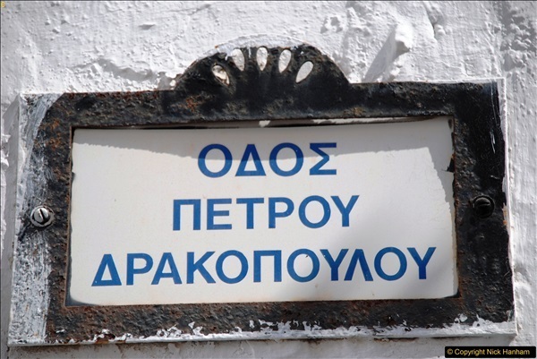 2016-10-03-Mykonos-Greece.-188188