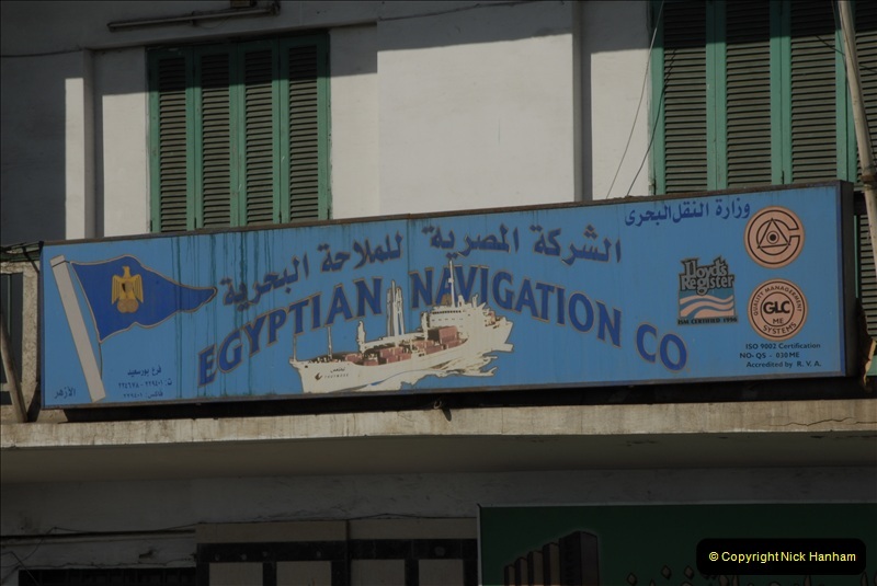 2011-11-09 Port Said, Egypt.  (16)