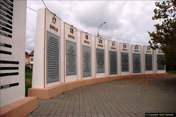 2013-10-22 Novorossiysk, Russia.  (135)135