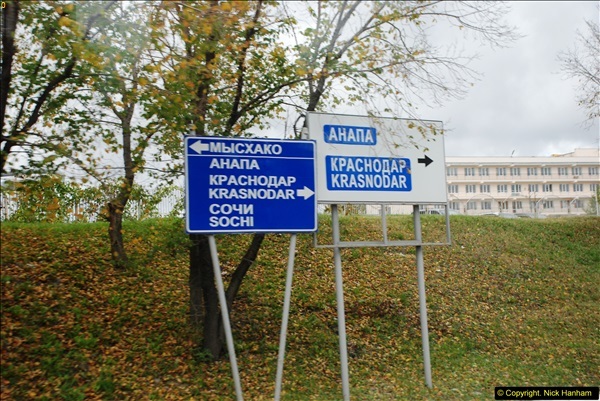 2013-10-22 Novorossiysk, Russia.  (176)176